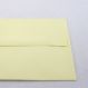 Springhill Yellow A-2[4-3/8x5-3/4] Envelope 250/box