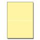 Half-Fold Brochure 8-1/2x11 67lb Exact Yellow 250/pkg Half-Fold Brochure 8-1/2x11 67lb Exact Yellow 250/pkg